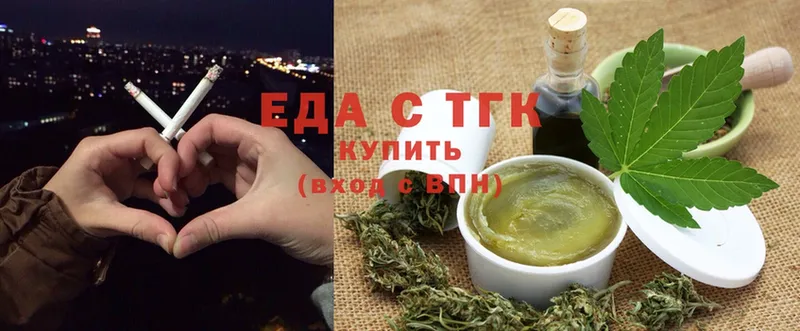 как найти наркотики  Фатеж  Cannafood марихуана 